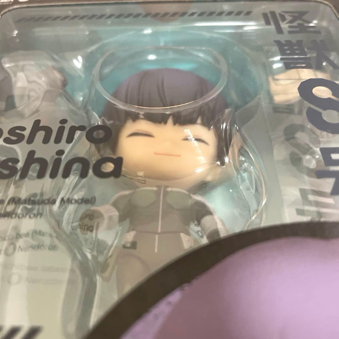 ねんどろいど 保科宗四郎　怪獣8号