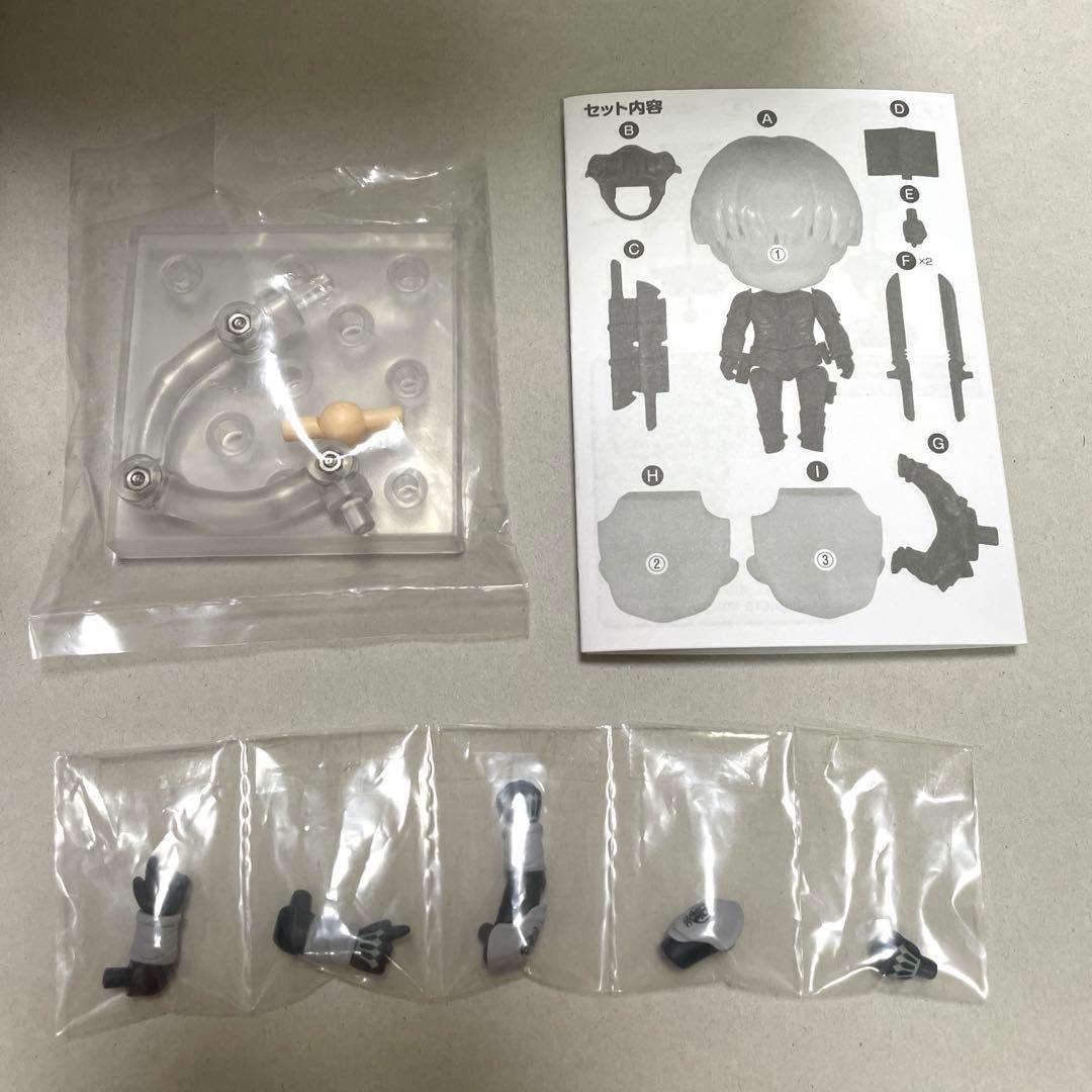 ねんどろいど 保科宗四郎　怪獣8号