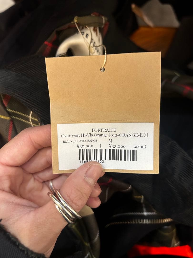 PORTRAITE ベスト ブラック