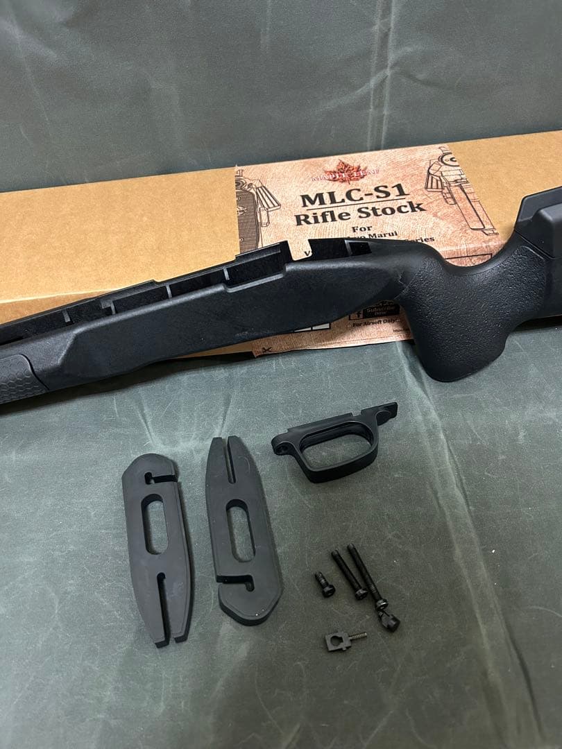 Nasser メイプルリーフVSR-10ストック