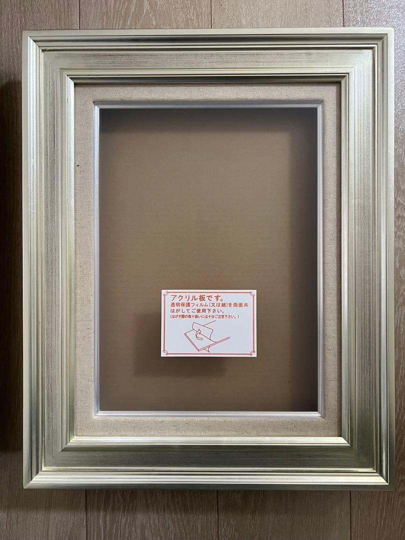 油絵額縁　F10 2枚セット