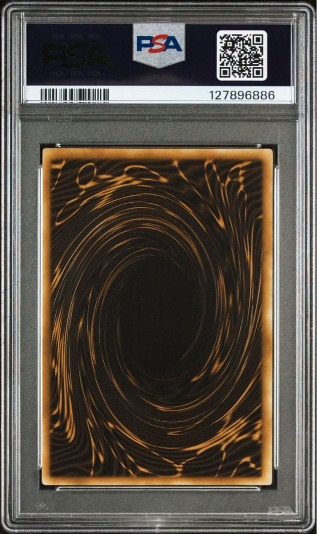 遊戯王カードゲーム　ラーの翼神竜　初期プラチナシークレット　惜しくもpsa9