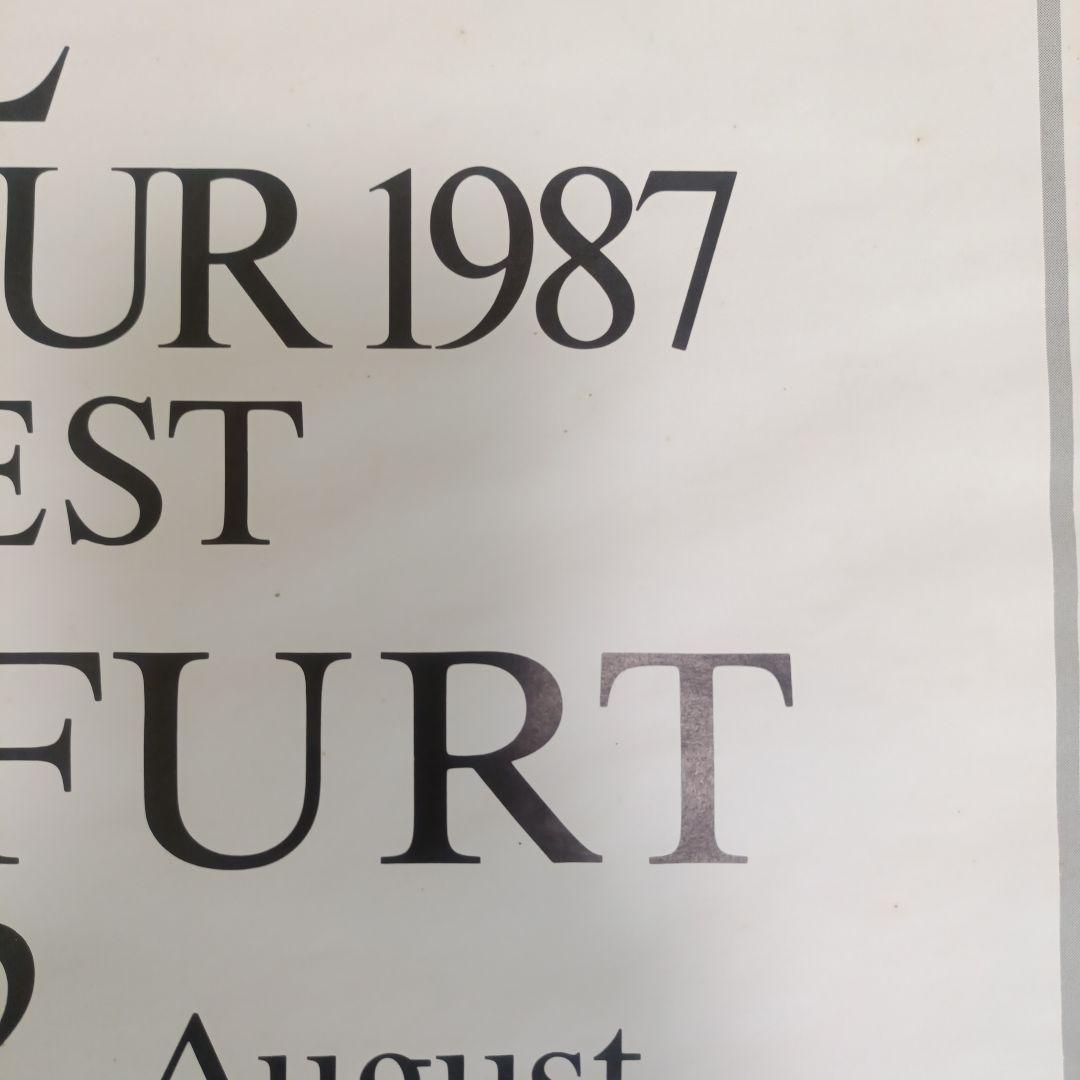 マドンナ WHO'S THAT GIRL WORLD TOUR ポスター