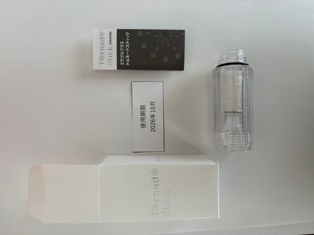 ミラブルzero / Mirable zero ULTRA FINE MIST