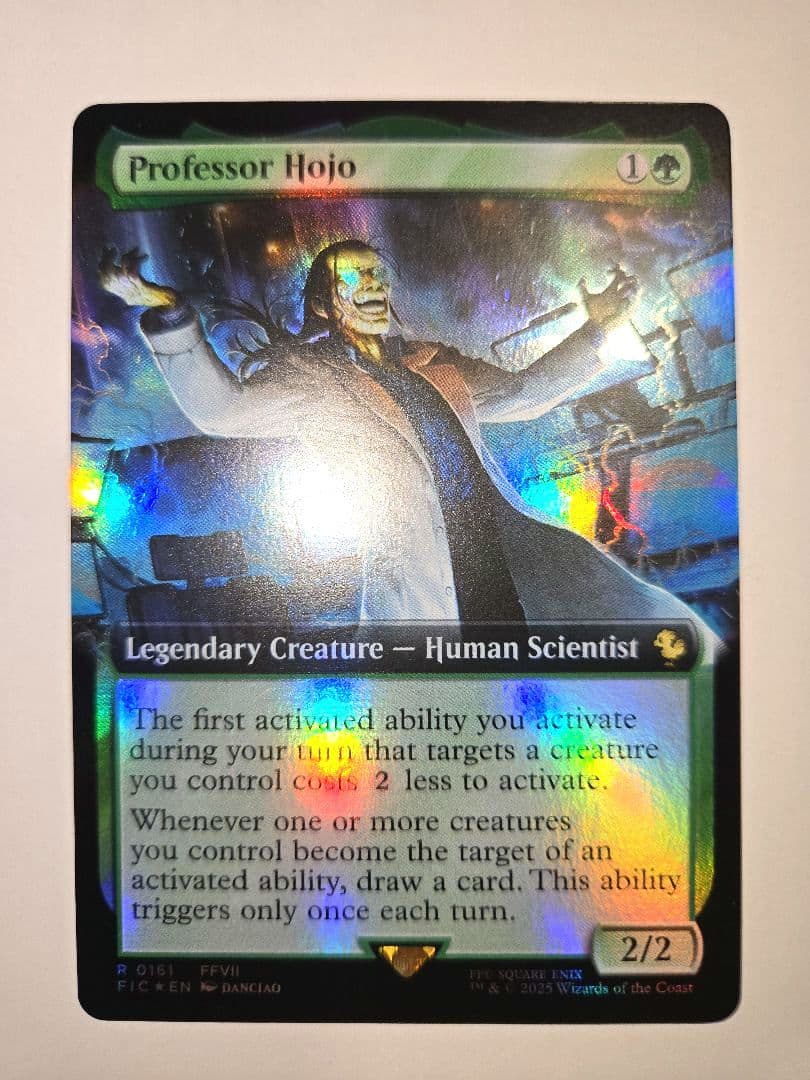 ラスト一枚【Foil】(161)■拡張アート■宝条博士　英語版