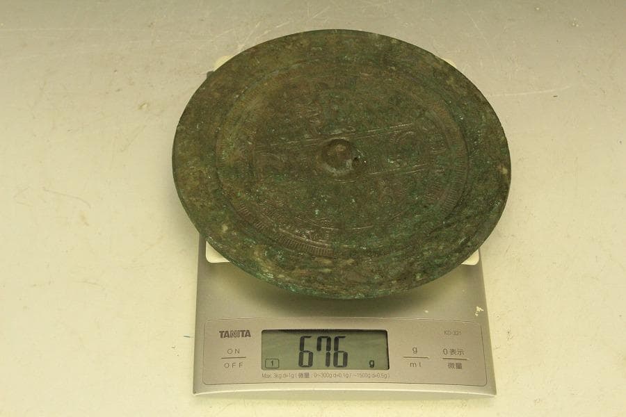 中国美術 青銅鏡 饕餮紋 時代物(HA506)