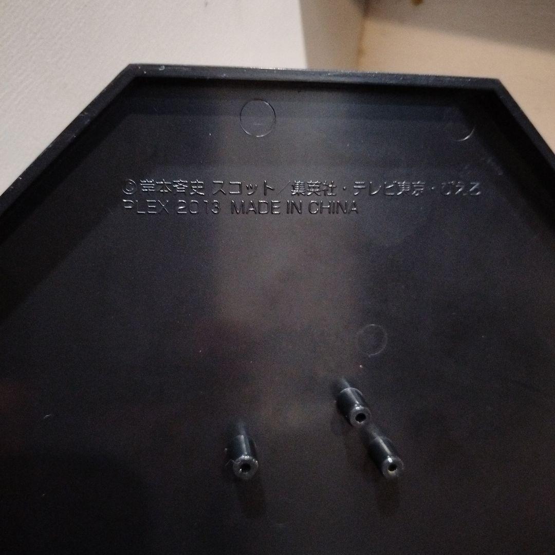 NARUTO うちはサスケ フィギュア 蘇る写輪眼‼︎編