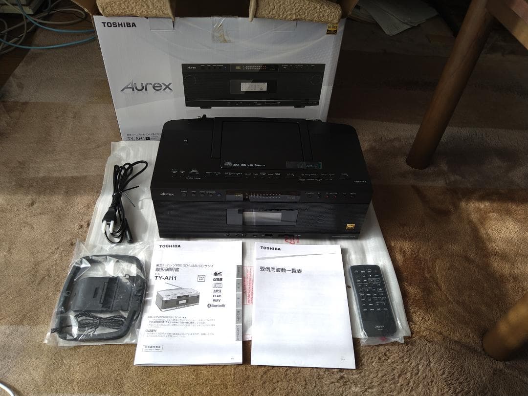 TY-AH1(ブラック)