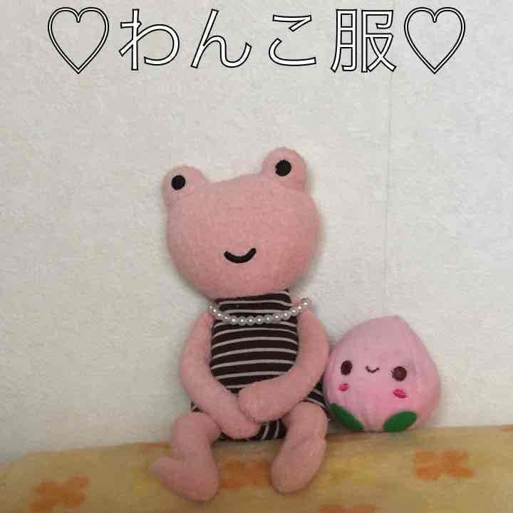 よし☆よし様♡わんこ服♡専用