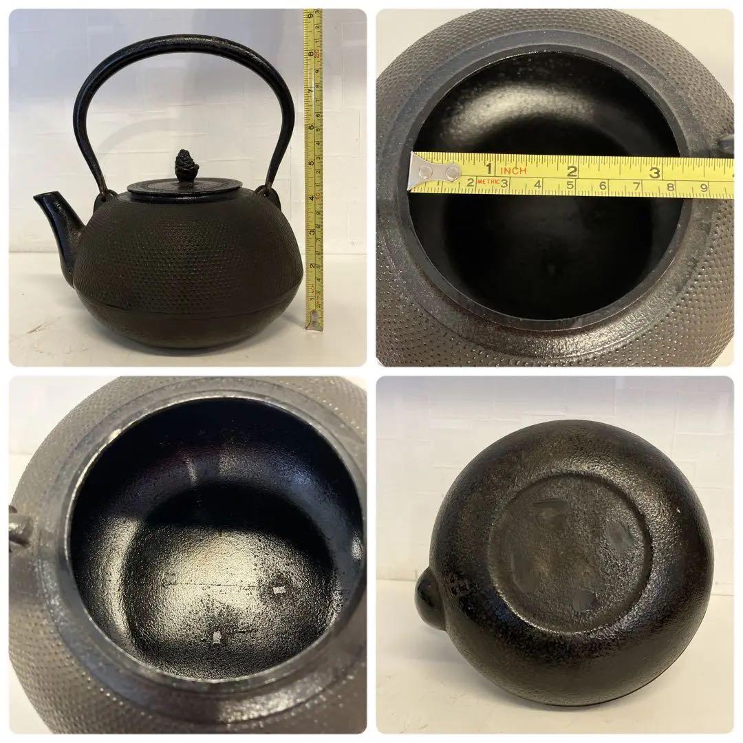 南部鉄器 岩鋳 豆鉄瓶 4点　鉄瓶 急須 伝統工芸 あられ紋 鉄器 まとめ売り