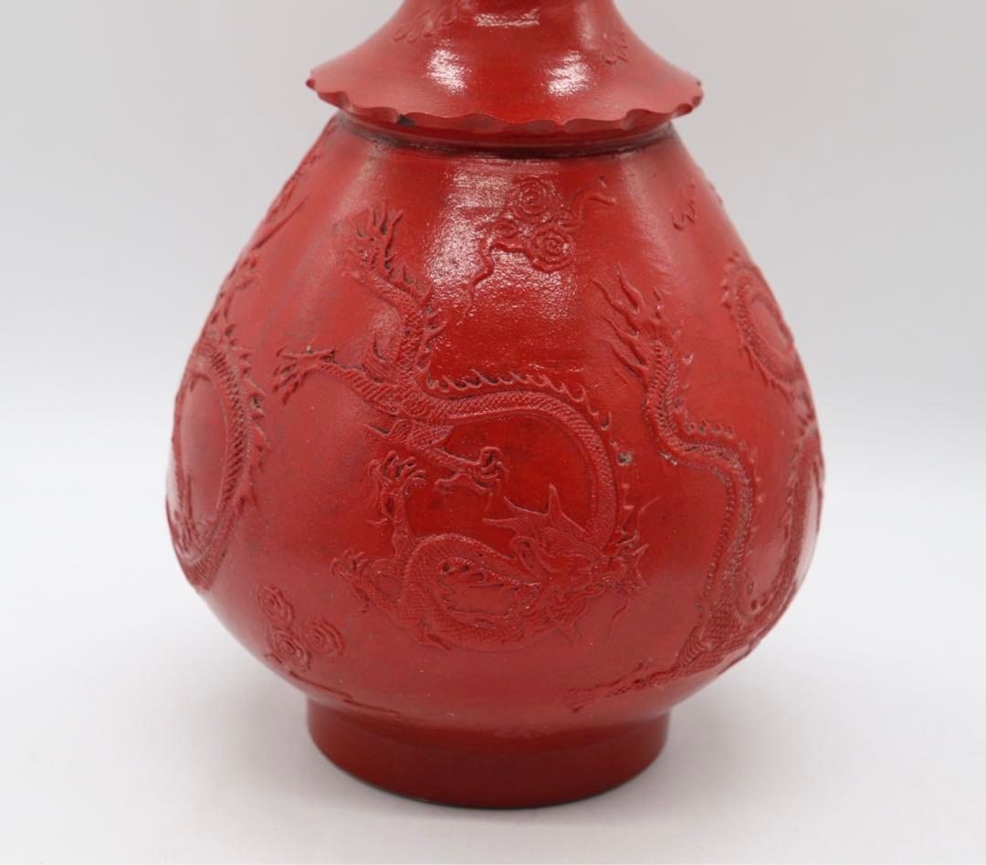 中国　龍紋瓶　大清乾隆年製銘　送料込み0712