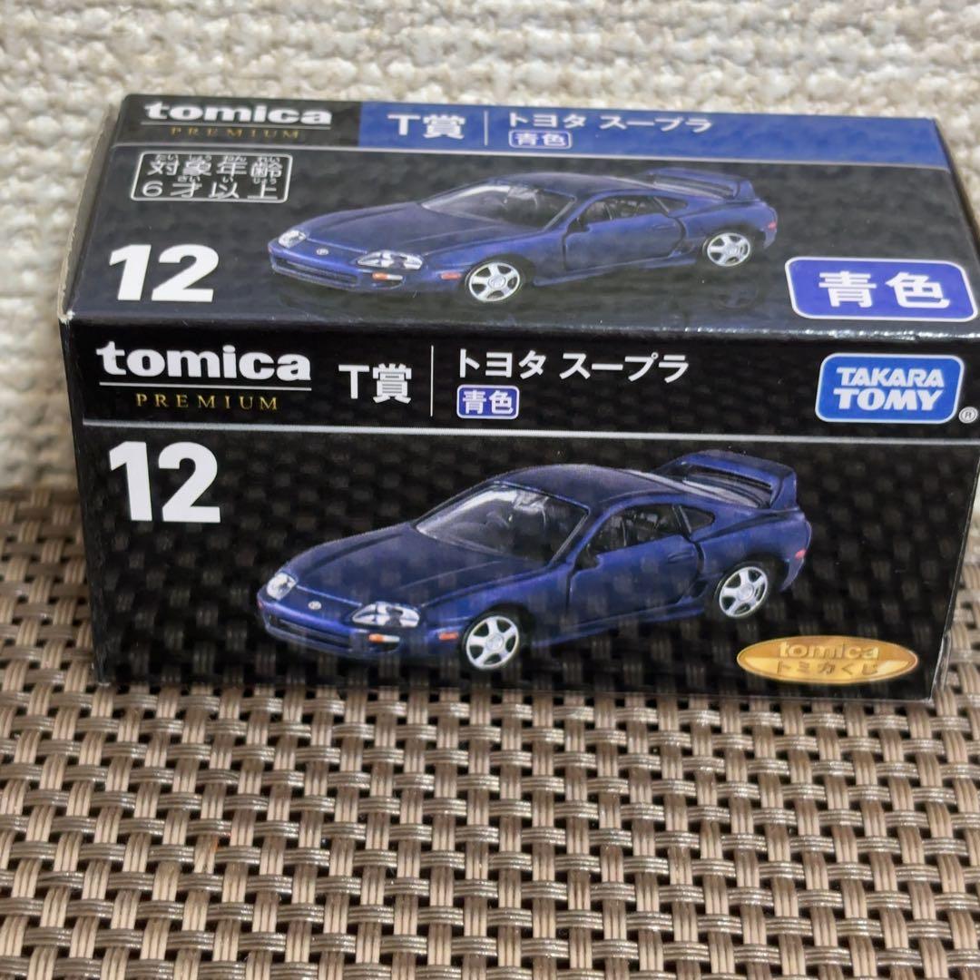 トミカくじ トミカプレミアム 6台セット
