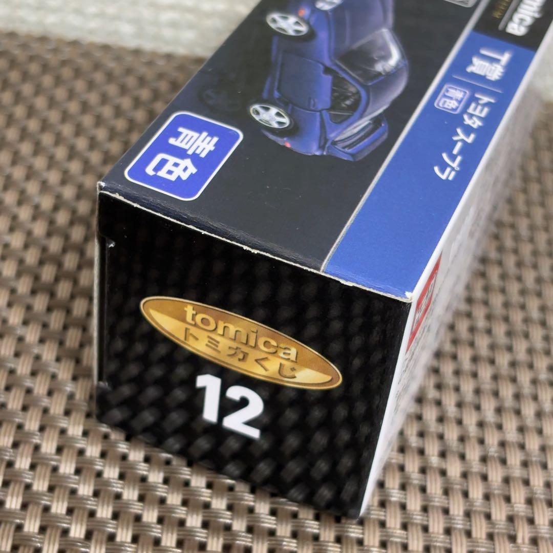 トミカくじ トミカプレミアム 6台セット