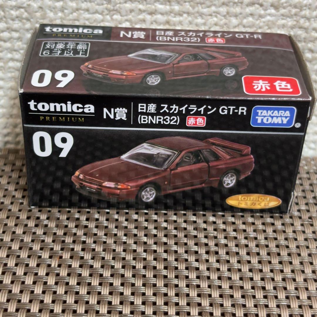 トミカくじ トミカプレミアム 6台セット