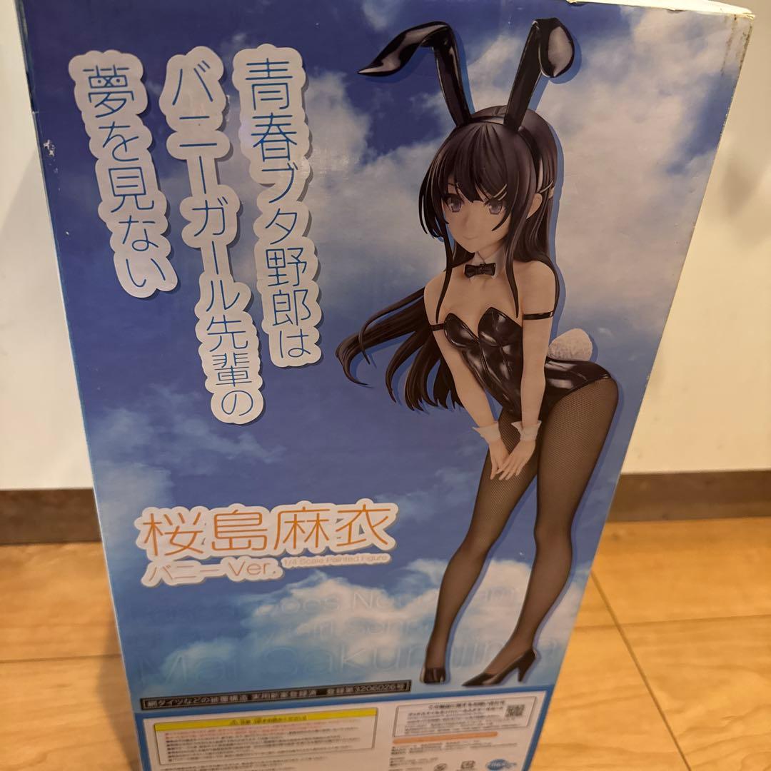 未開封 桜島麻衣 バニーガールVer. 1/4 スケール