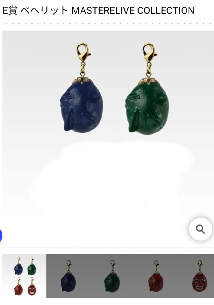 一番くじ ベルセルク 反撃の誓い Ａ賞 Ｂ賞セット！