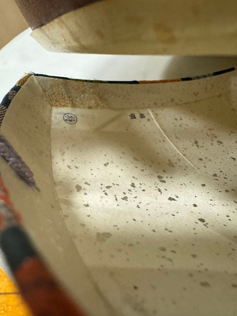 三味線 和楽器 弦楽器 紅木　紫檀　天然素材　ハードケース付き