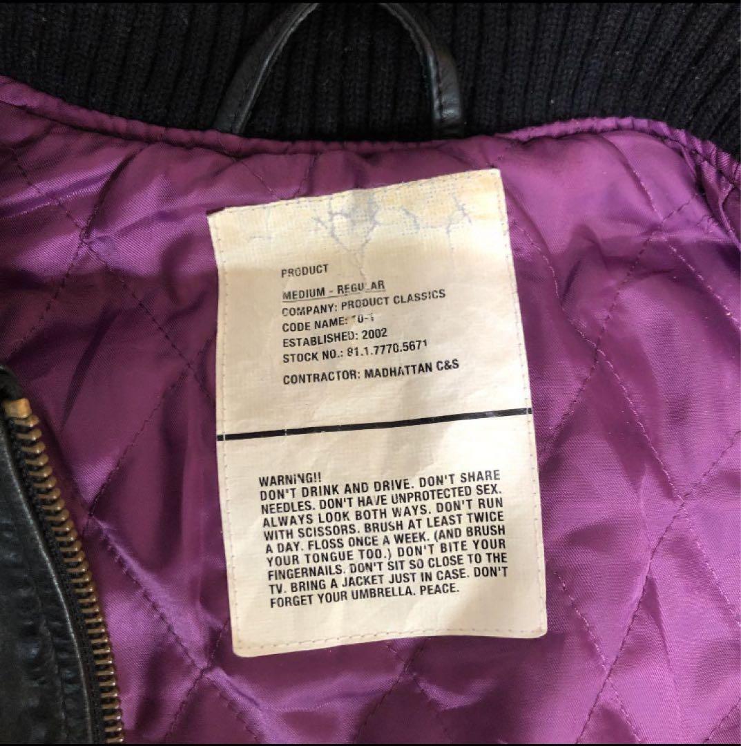 レザーブルゾンジャケット　PRODUCT CLASSICS