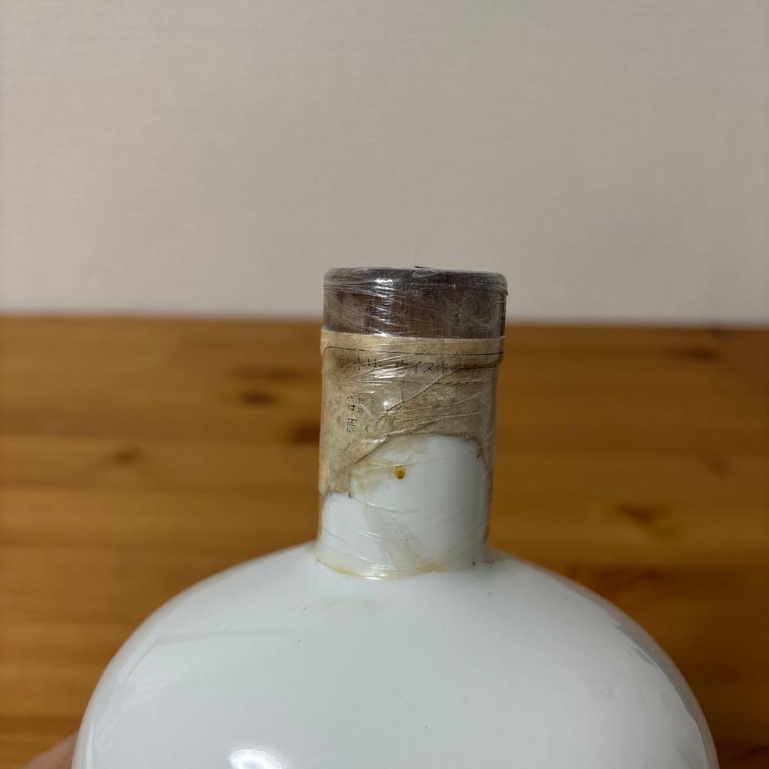 サントリーウイスキーオールド　エキスポ‘84 陶器ボトル　未開栓