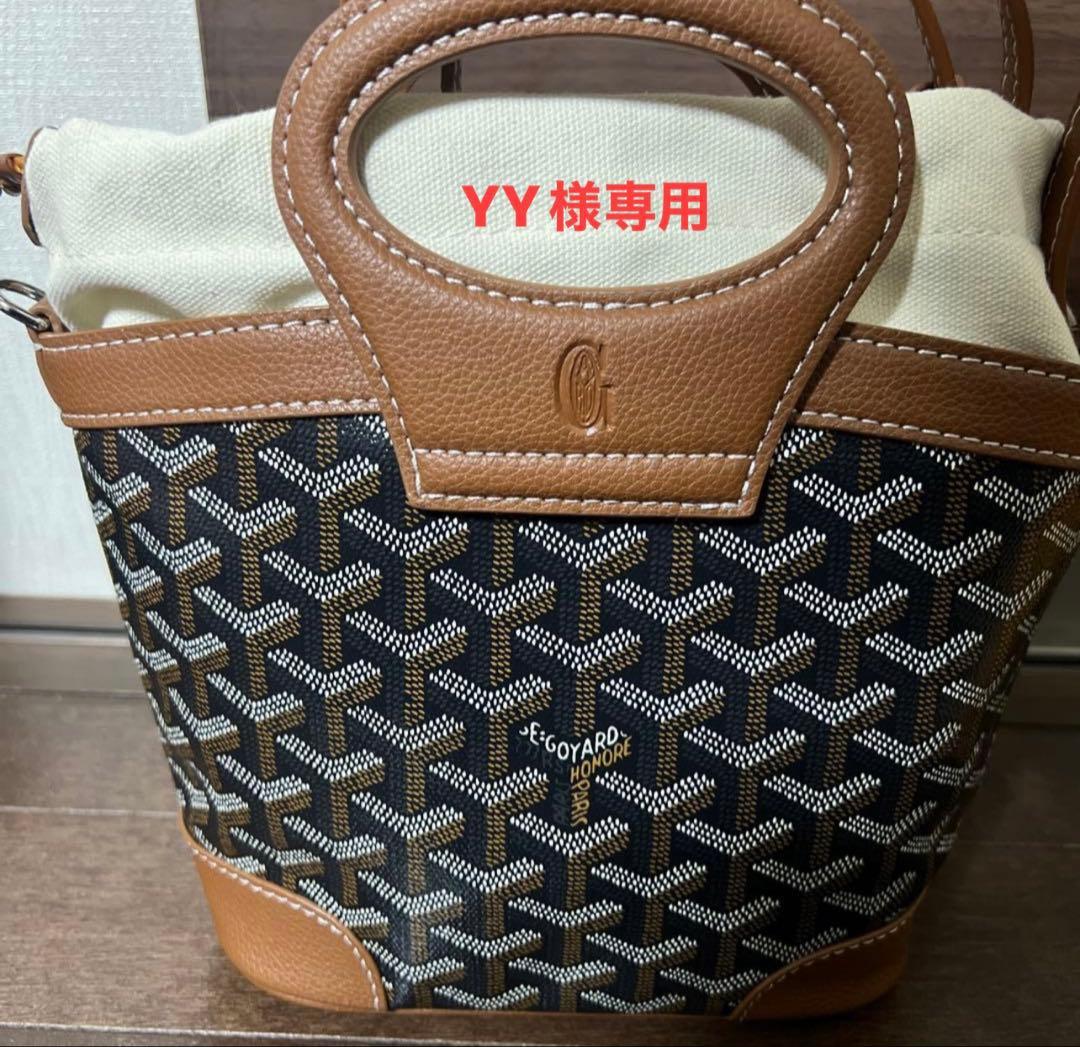バッグ Goyard bag