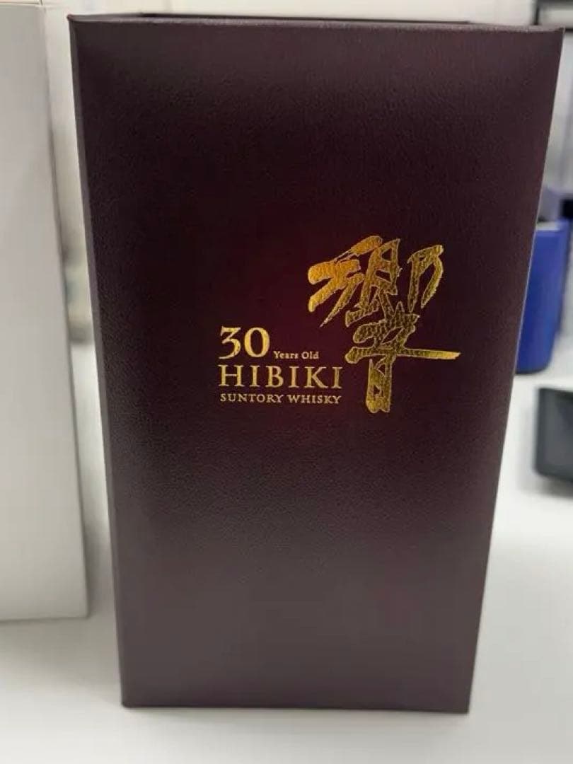 サントリー 山崎 30年 ピュアモルトウイスキー 700ml 白箱冊子外装完備