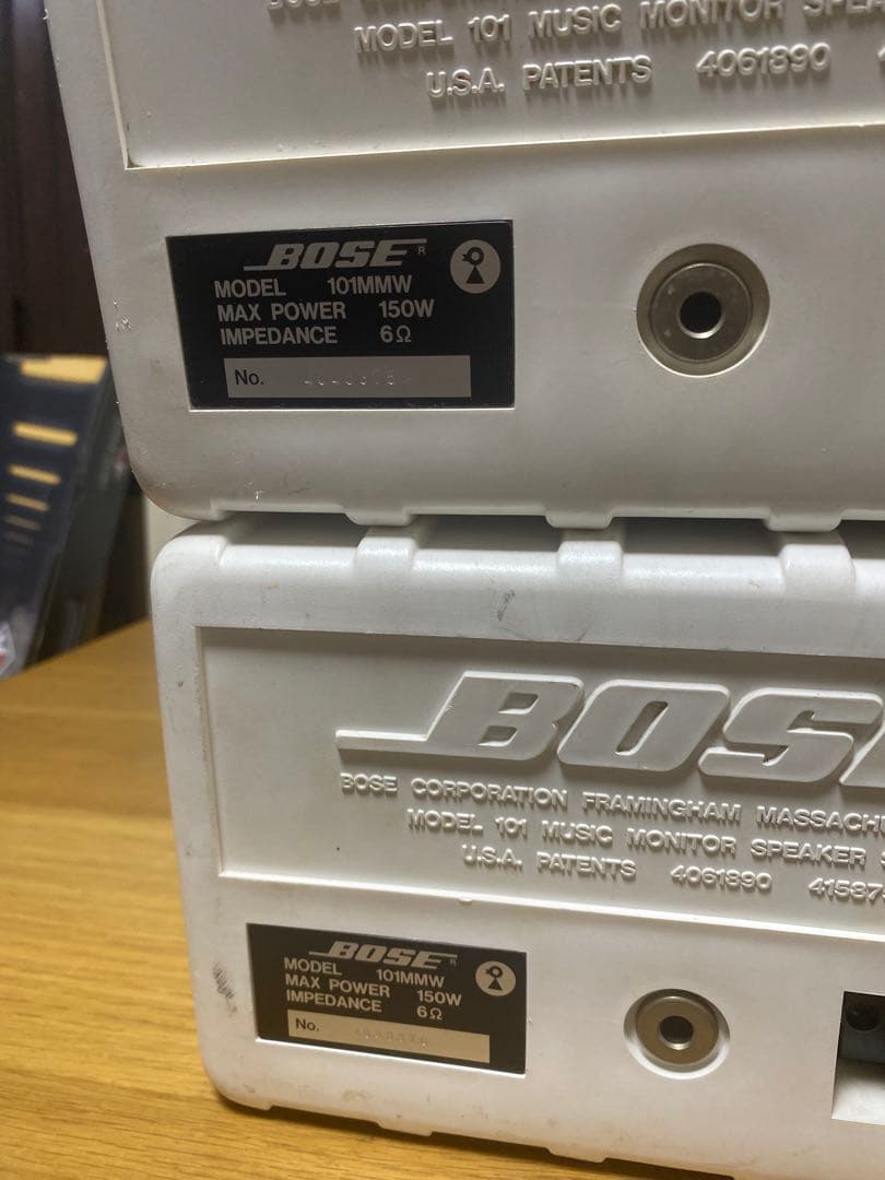 スピーカー・ウーファー BOSE 101MM 150w