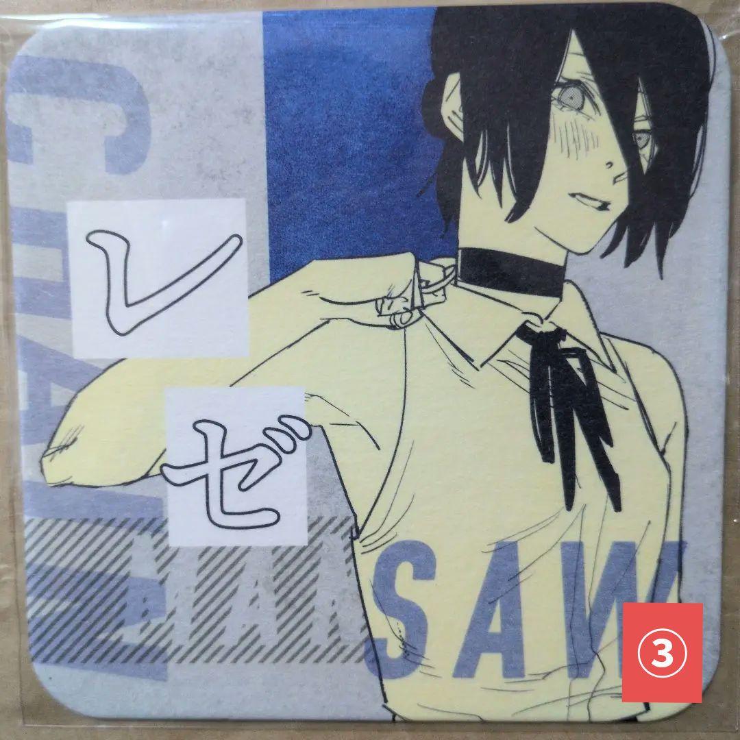 送料無料★3種セット レゼ 限定品アートコースター/原作絵/チェンソーマン①