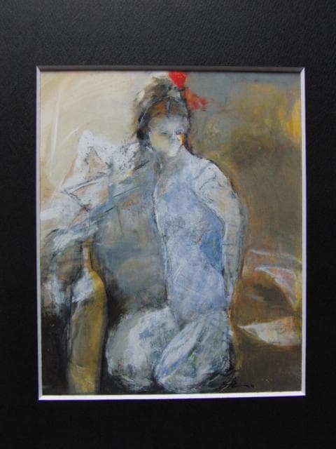 大場節子、【白い陽】、希少な画集画、新品高級額・額装付