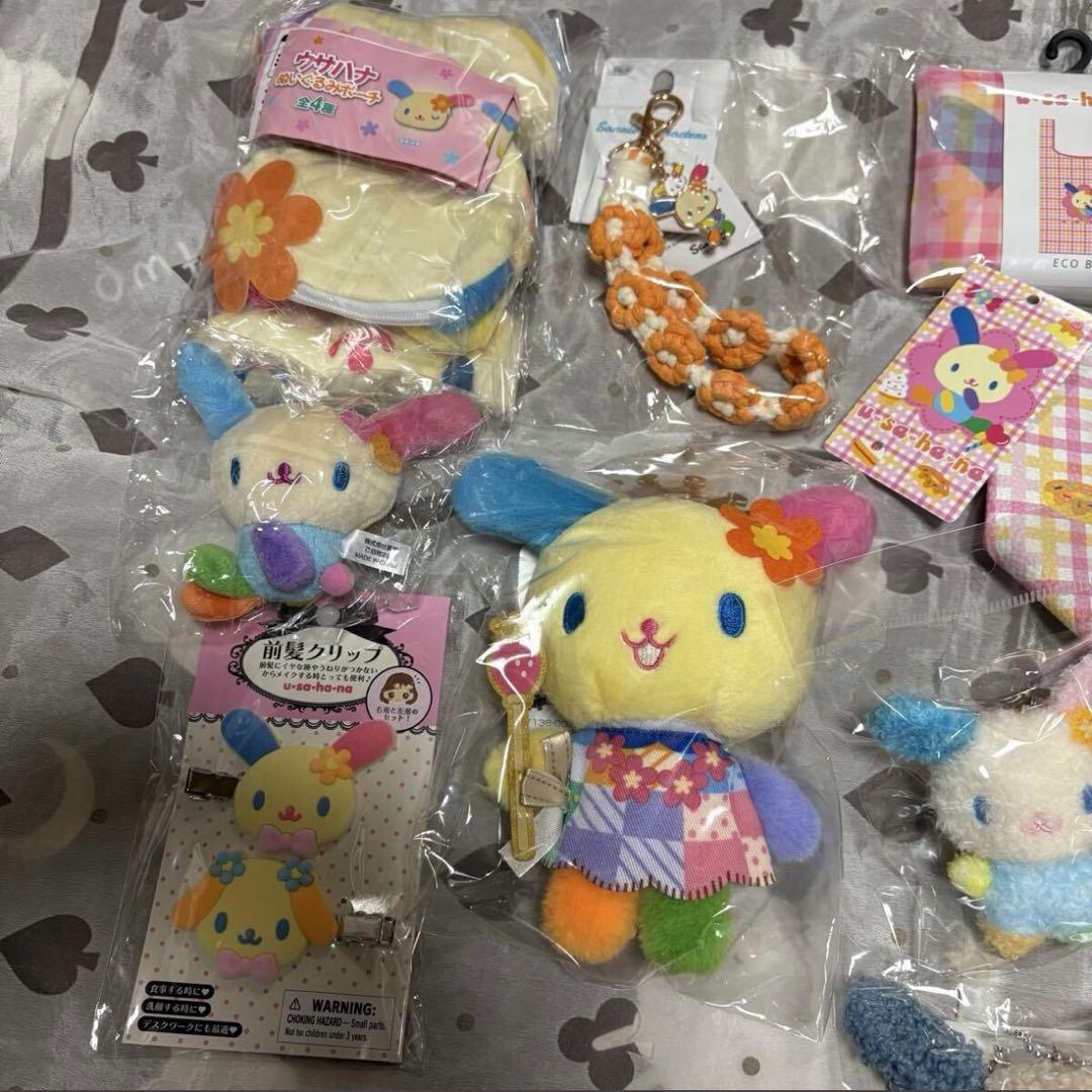ウサハナ　まとめ売り　ぬいぐるみ　ポーチ　マスコット　前髪クリップ　バッグ