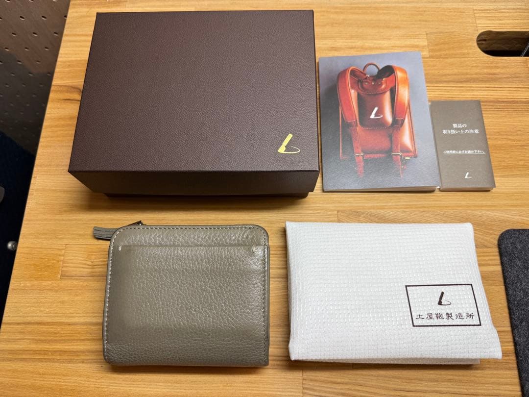 土屋鞄　クラルテ　フリンジスモールウォレット　二つ折り財布　アッシュグレー