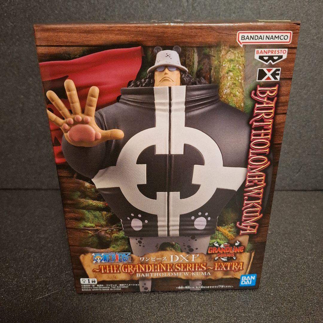 ワンピース 未開封 フィギュア 10点 まとめ売り ルフィ ボニー ゾロ 他