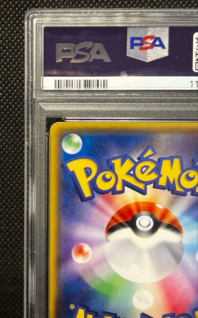 ミュウ XY ミラー PSA10 THE BEST OF XY ミラー