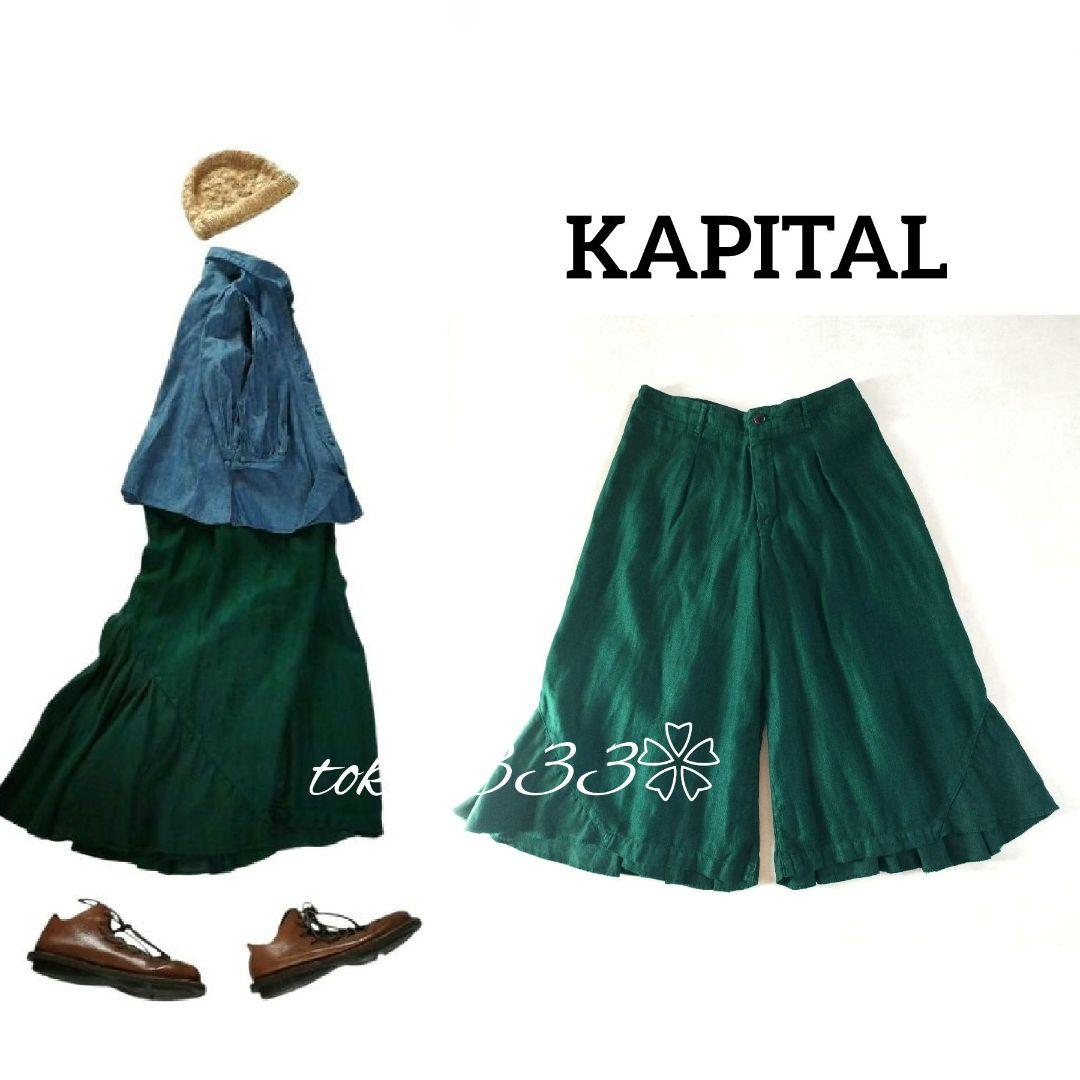 KAPITAL✨リネン混 アミッシュガウチョ