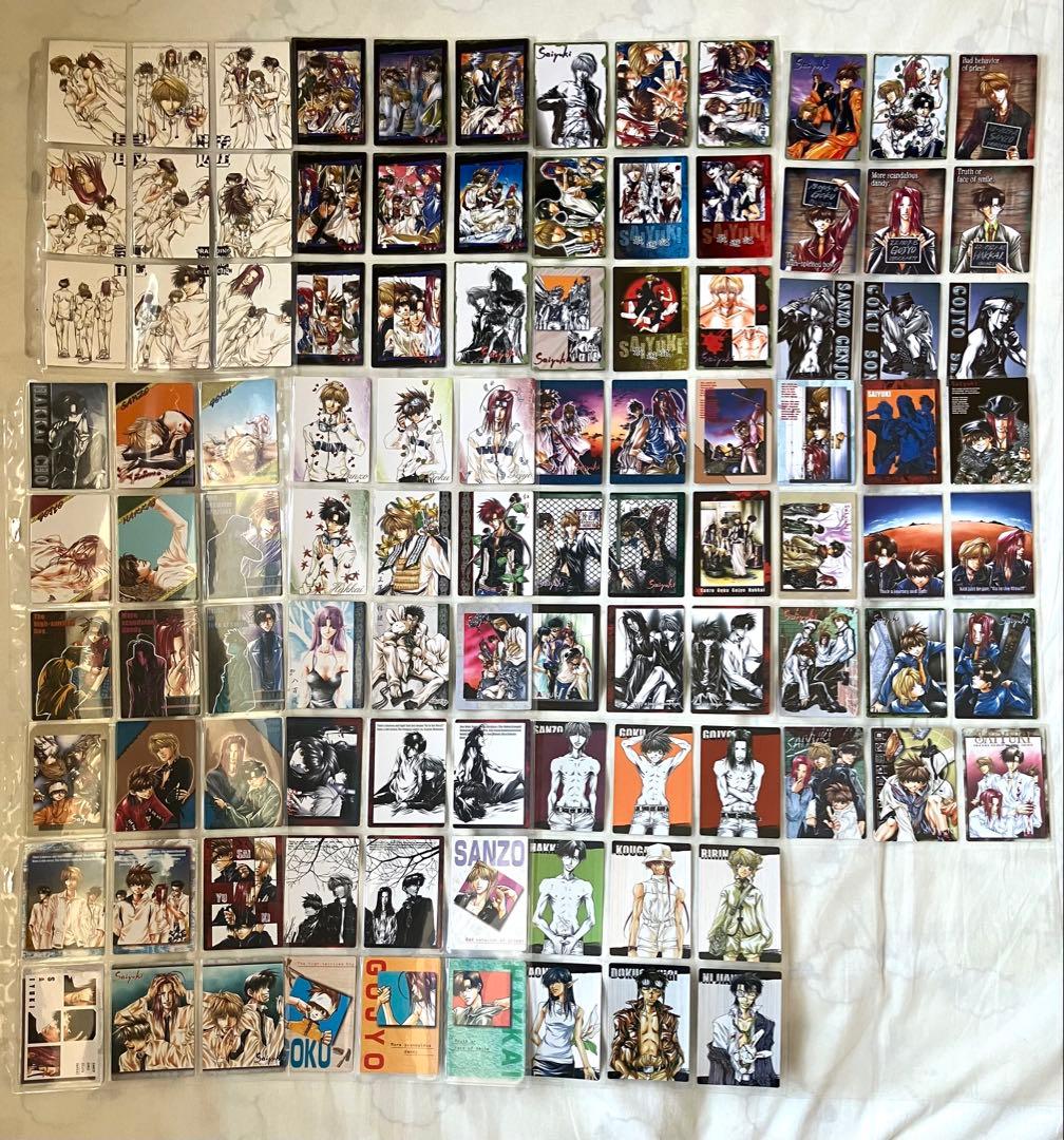 最遊記　トレーディングカード99枚＋α コンプリートセット