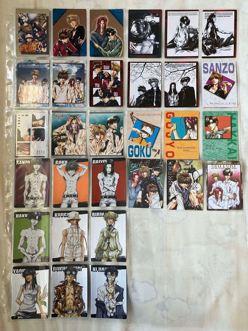 最遊記　トレーディングカード99枚＋α コンプリートセット