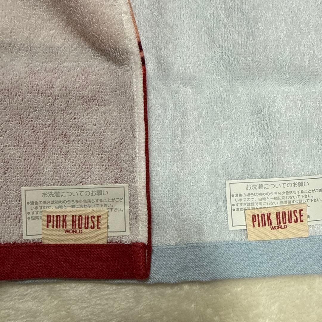 希少　PINKHOUSE バスタオル&フェイスタオルセット　未使用　クマとウサギ