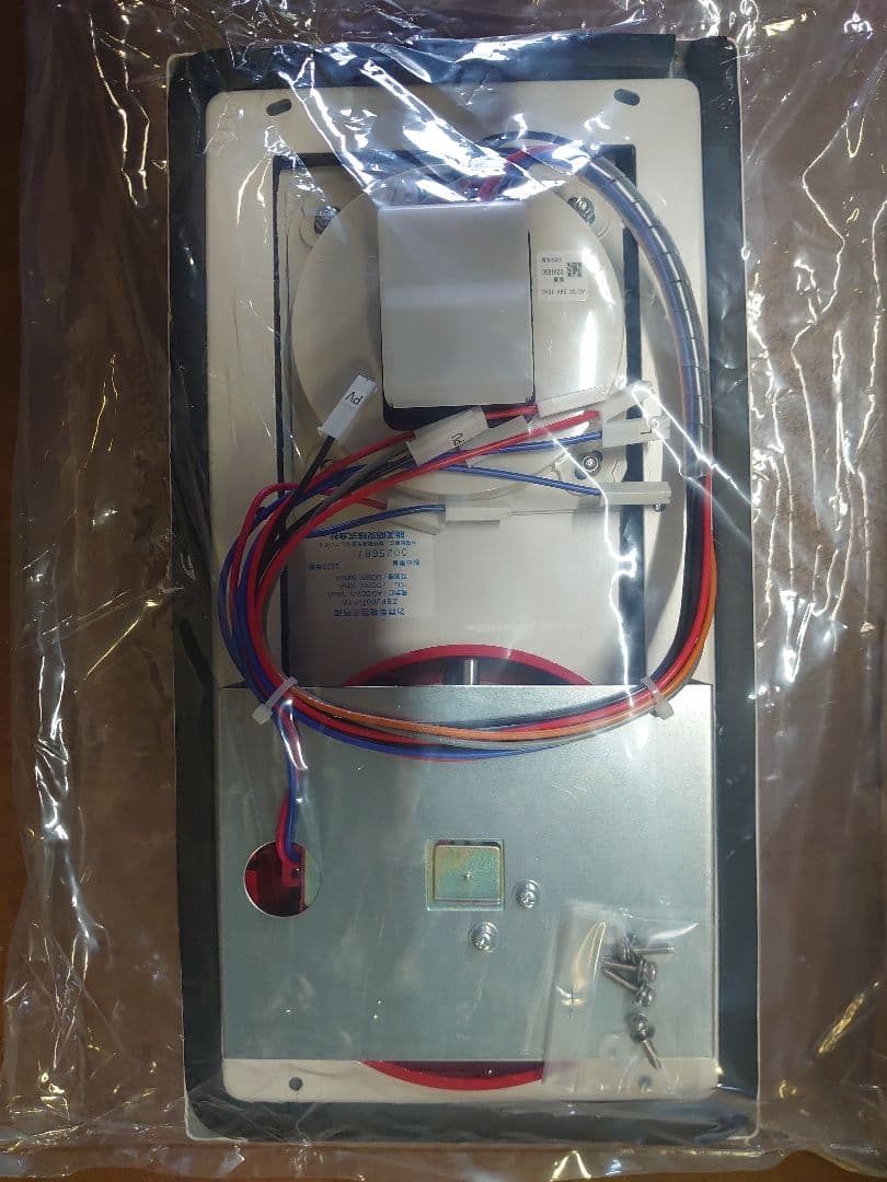 2023年製　能美防災　発信機機器収容箱　ZBPJ007