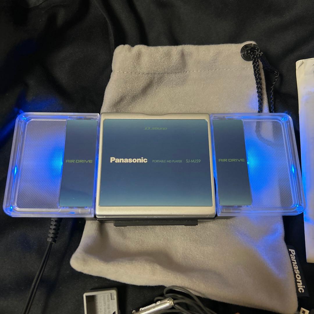 Panasonic ポータブルMDプレーヤー SJ-MJ59