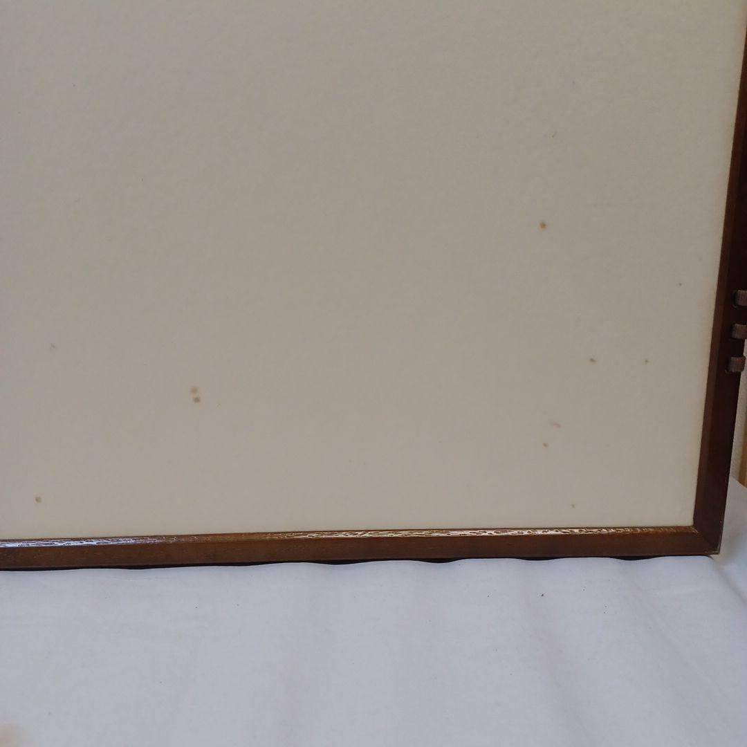 風炉先(小林太玄)