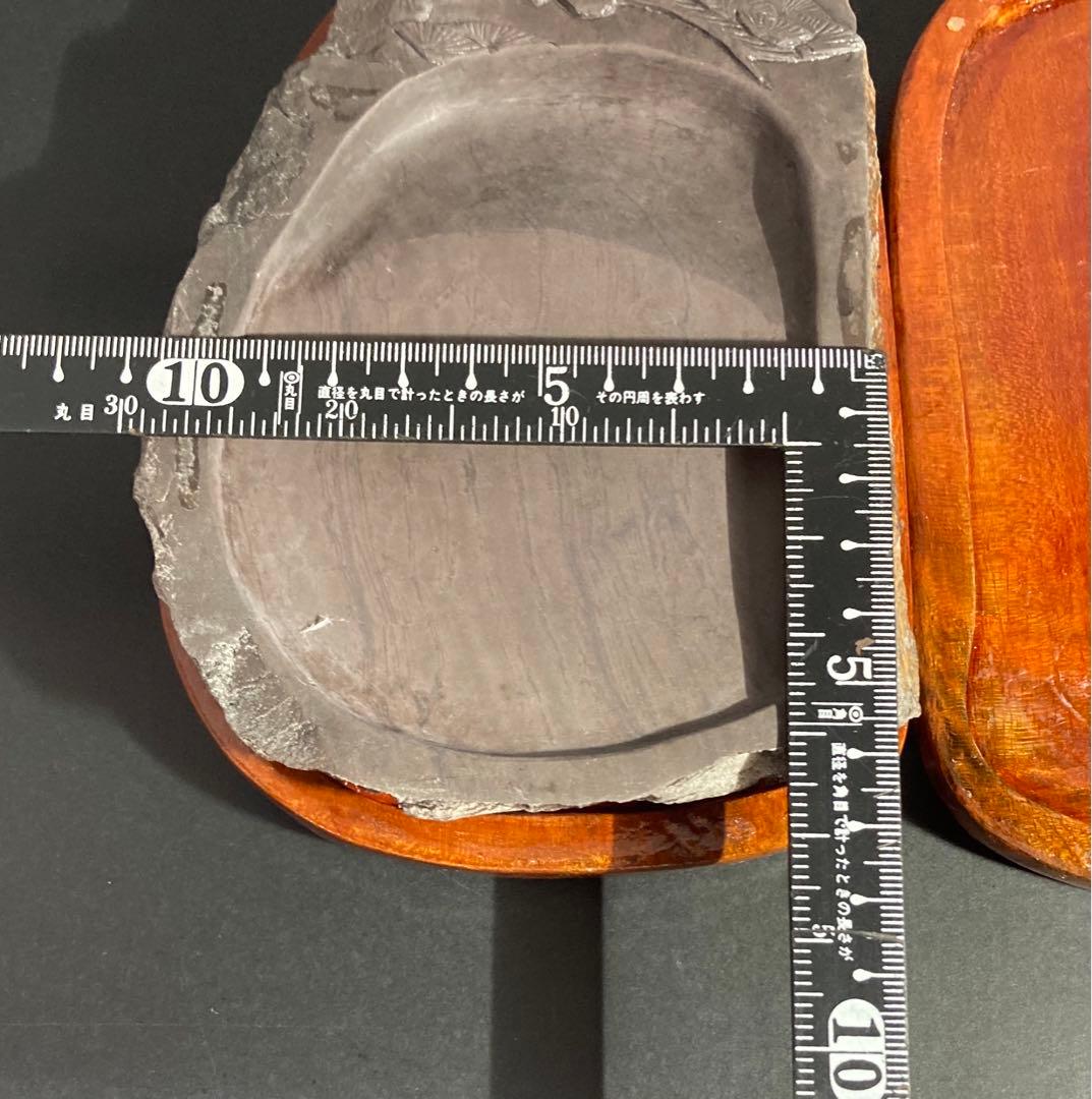 硯　端渓硯 端渓　書道　有眼　木箱　文鎮　高級手漉和紙　伊予　オマケ付き