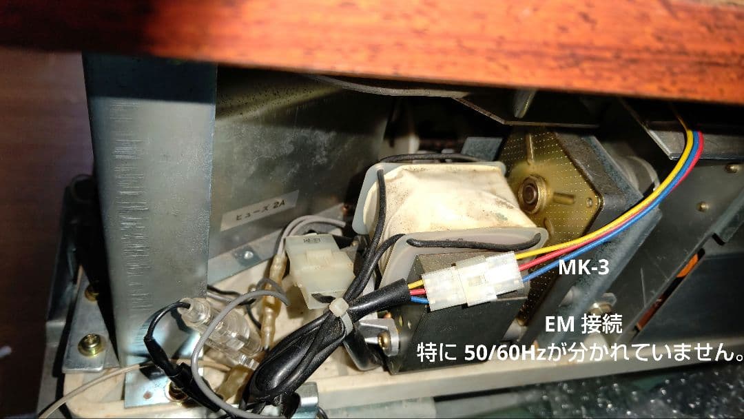 【アラタ】全自動麻雀卓 雀豪DORA² 本体/枠/天枠