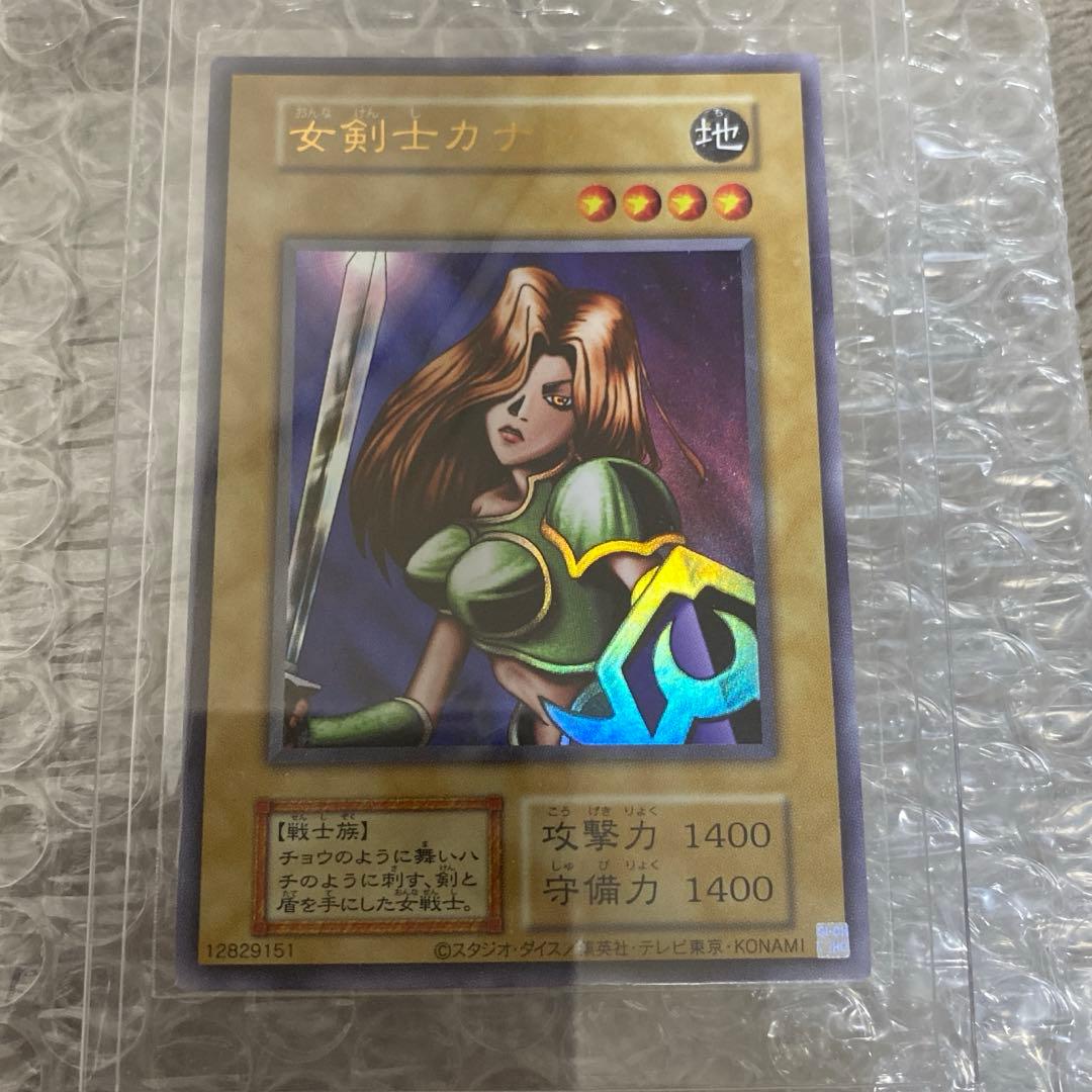 女剣士カナン　復刻　遊戯王