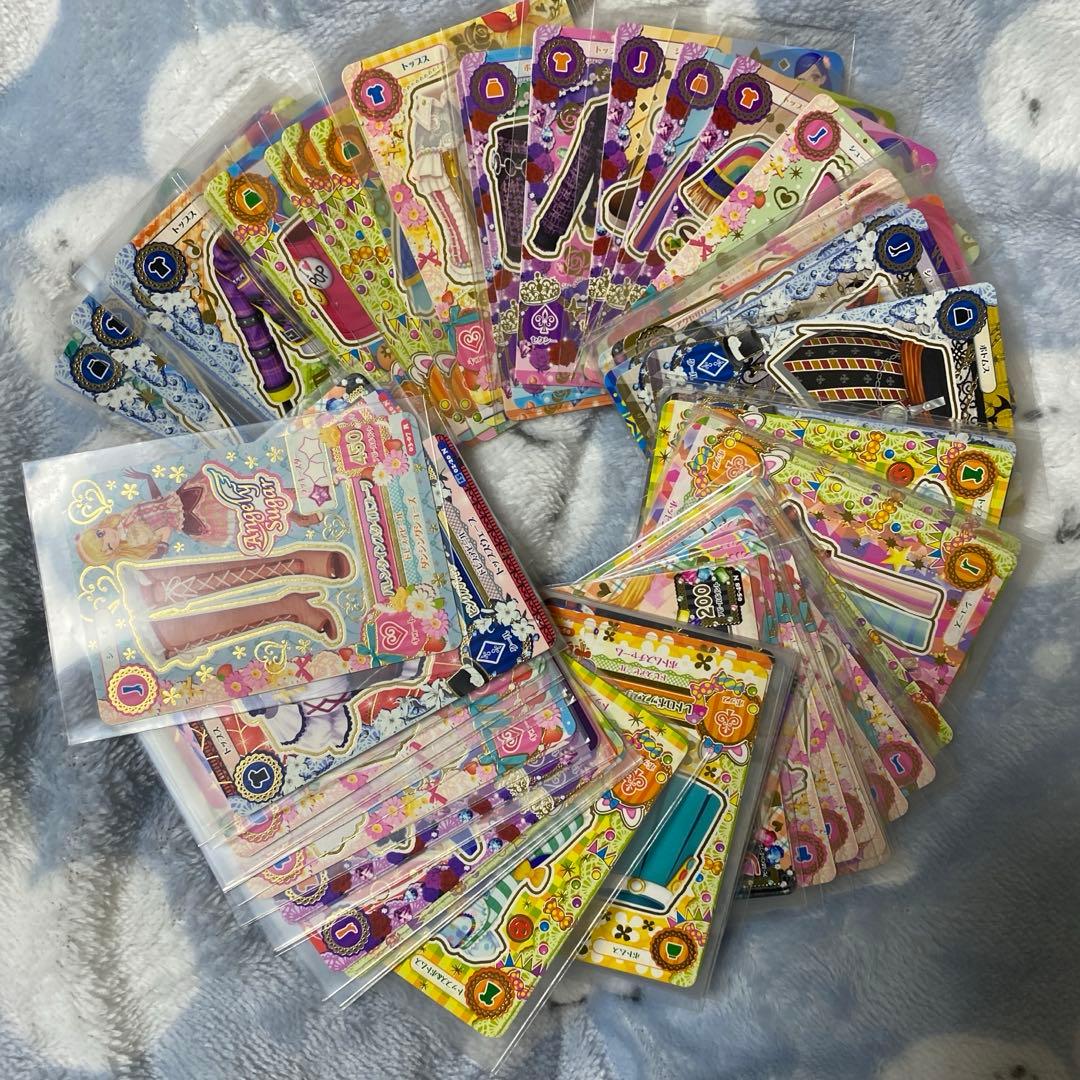 アイカツカード 大量 まとめ売り ノーマル レア プロモーション