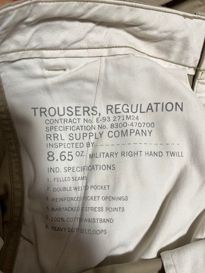 RRL チノパンツ　ベージュ