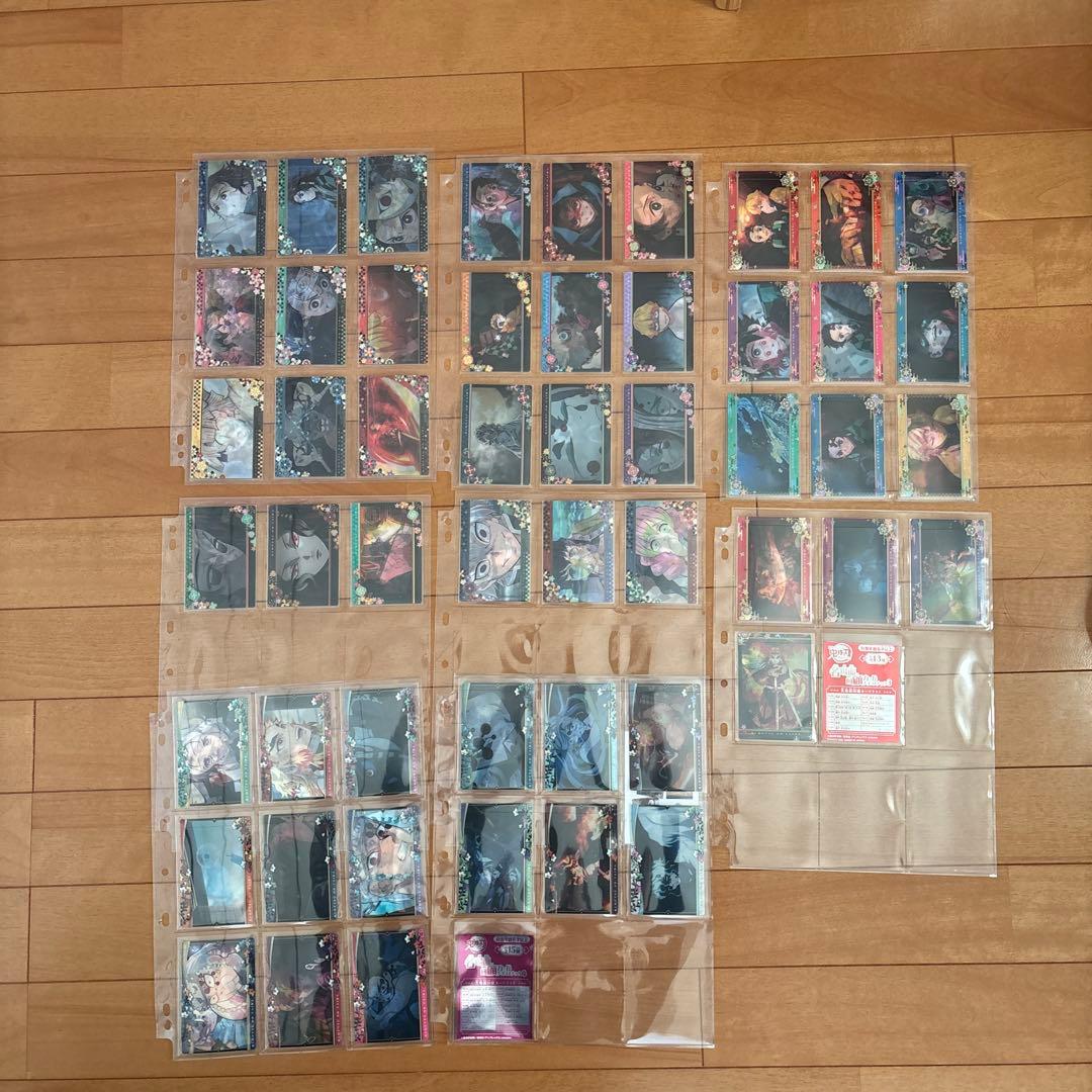 【コンプリート】鬼滅の刃　名場面回顧カードチョコスナック1から4