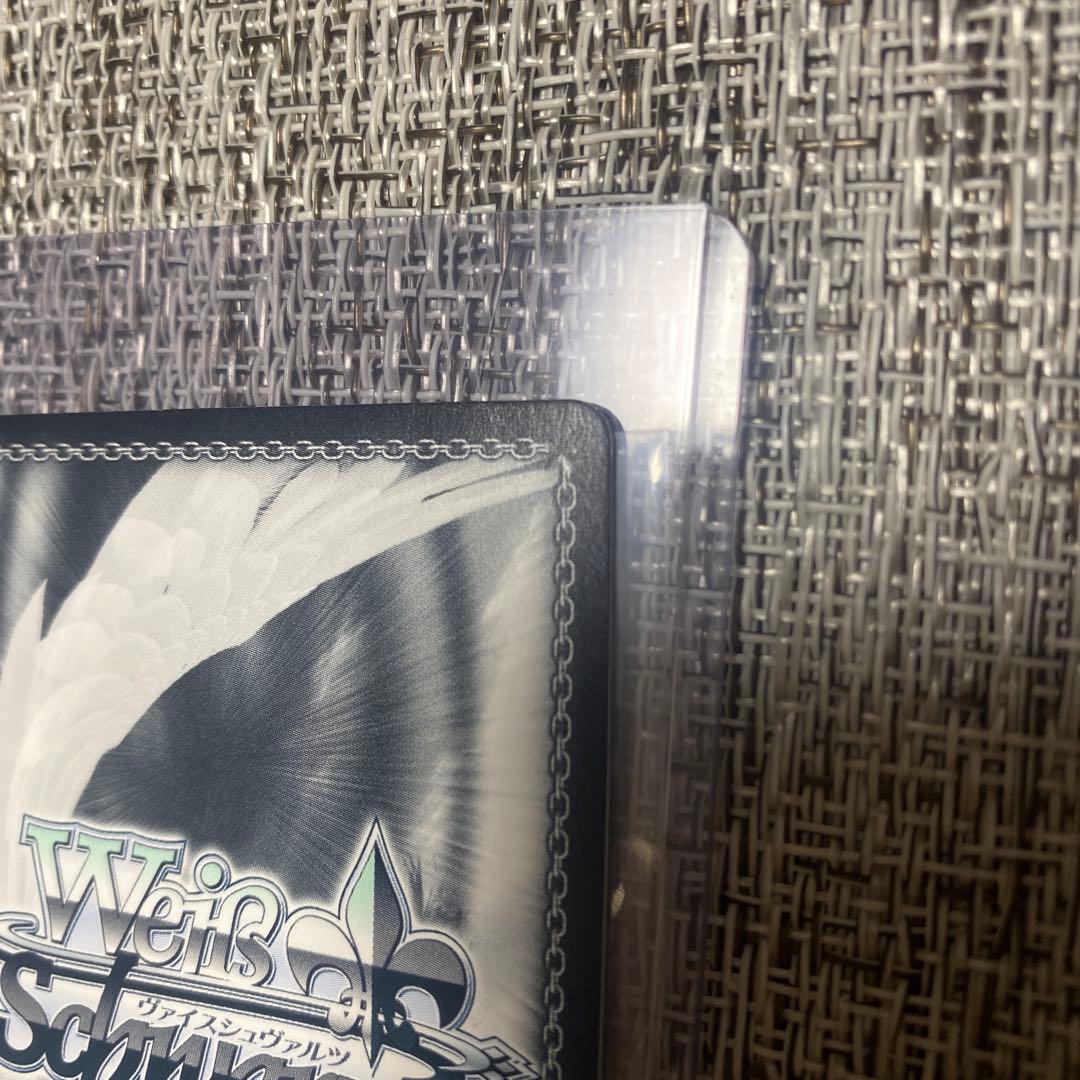 ヴァイスシュバルツ　淡い気持ち　詩名