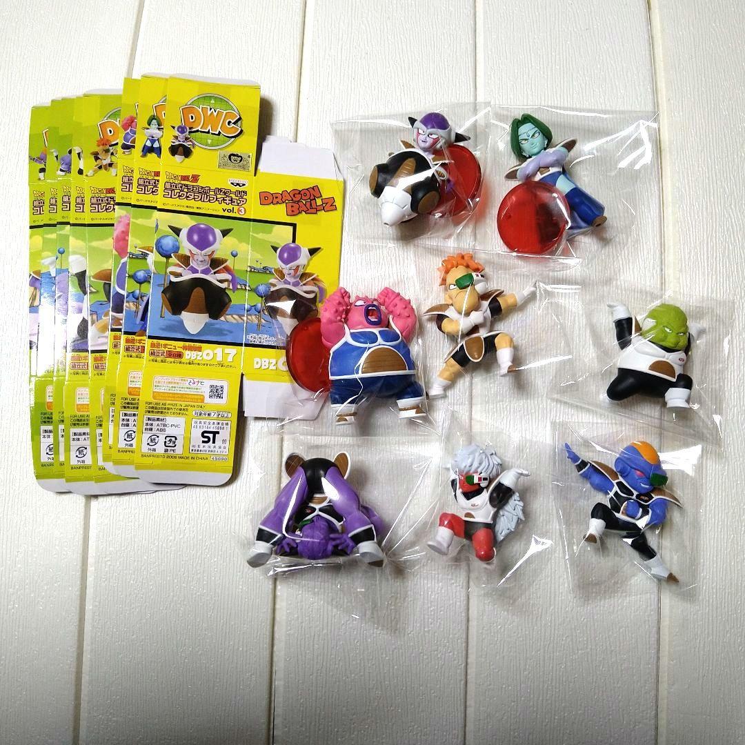 ドラゴンボールZ 組立式 ワーコレ 接近！ギニュー特選隊編vol3　全8種セット