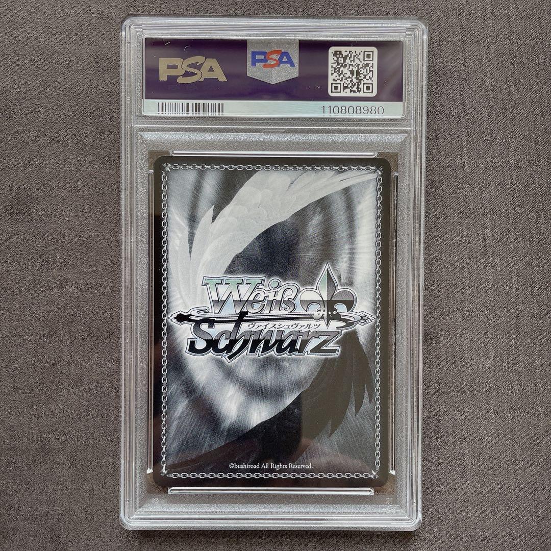 【PSA10】武蔵 SP サイン ヴァイス アズールレーン b236