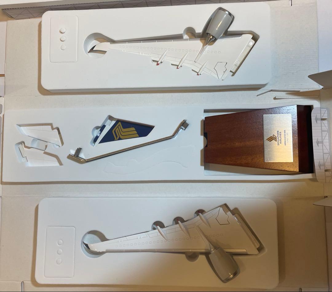 Singapore Airlines A350-900 1:200スケールモデル