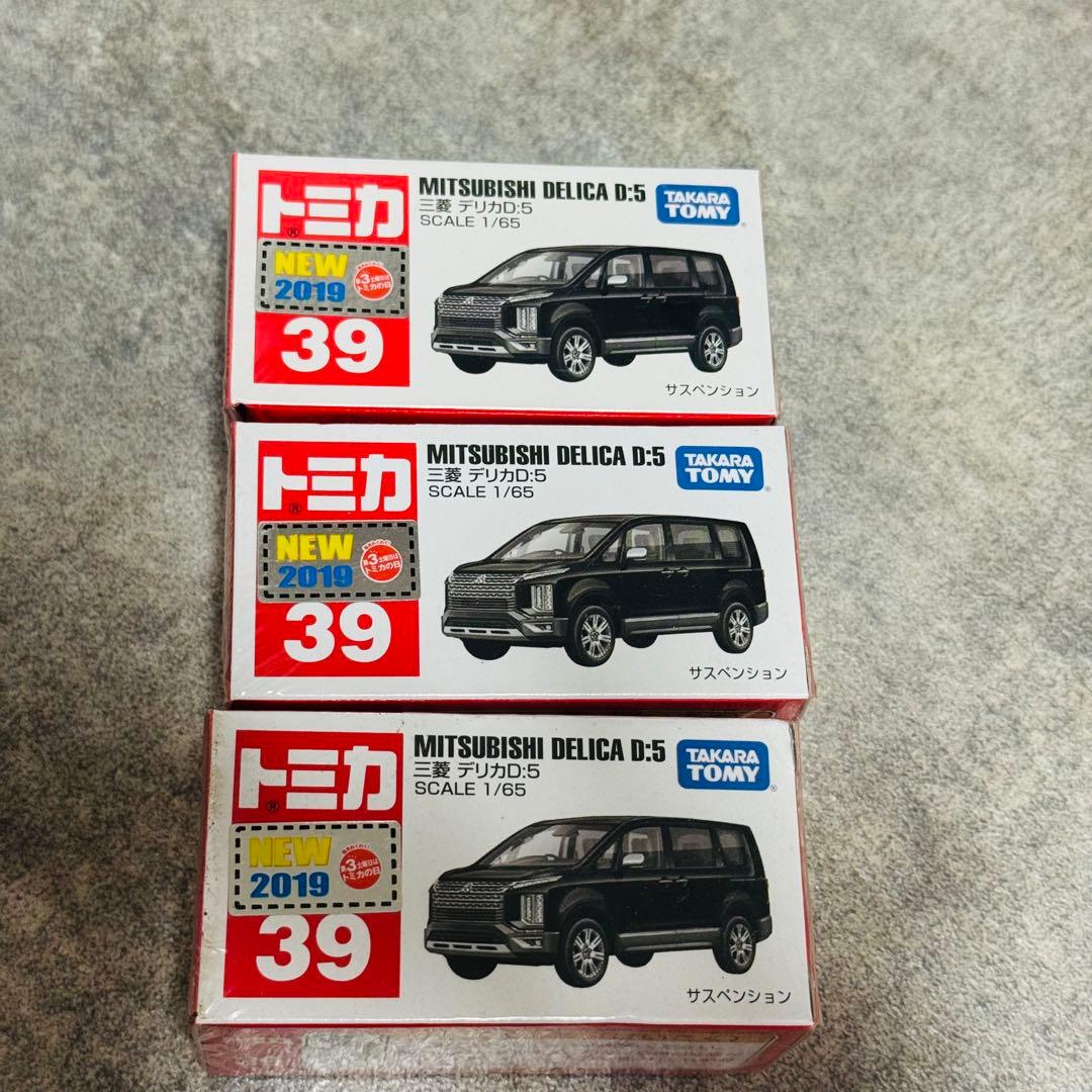 未開封品 トミカ 三菱 スズキ 初回特別仕様車あり まとめ 21台